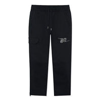 Li-Ning x DFT Way Of Wade Logo Sweatpants 'Black' AKXR589-1
