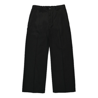 Air Jordan x J Balvin Woven Trousers 'Black' FJ6137-010
