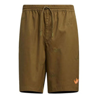 adidas originals Outdoor Shorts 'Focus Olive' HS1911