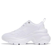(WMNS) PUMA Cilia Wedge 'White' 393915-02