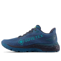 (WMNS)New Balance Fresh Foam x 880v12 Gore-Tex 'Dark Moonstone' W880J12