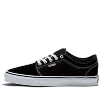 Vans Skate Chukka Low Skate 'Black White' VN0A4BX4Y28