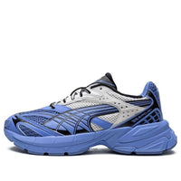 PUMA Velophasis 'Dusky Blue' 390754-02