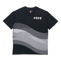 Li-Ning New York Fashion Week Series Printing Knit Tee 'Black Grey' AHSP591-1