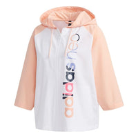 (WMNS) adidas neo Sleeve hooded Sports Jacket White FK9936