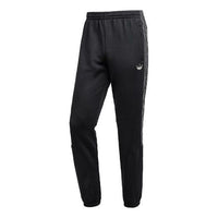 adidas originals Sprt Poly Tp Stripe Sports Long Pant Male Black GN2445