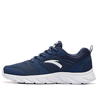 ANTA Running Series Sneakers 'Navy White' 91915581-1