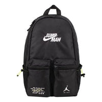 Air Jordan Jumpman x Nike Backpack 'Black' DX7184-010