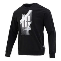 adidas Martial Arts Series Pattern Printing Sweatshirt Men's Black IA8183