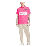 Nike Dri-FIT F.C. Short-Sleeve Soccer Jersey 'Pink' DQ5046-639