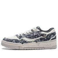 Li-Ning 001 BTC Premium 'Grey Camo' AGCT495-3