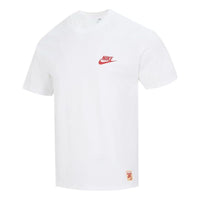 Nike Dumpling Dunk T-Shirt 'White' FB9806-100