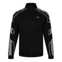 adidas originals Flamestrike Track Jacket Black ED7209