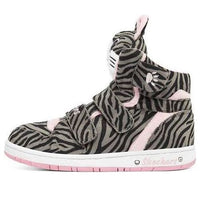 (GS) Skechers Sugarcanes Shoes 'Grey Black Pink' 310998L-GYBK