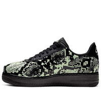 Nike Air Force 1 Foamposite Pro Cup 'Glow Snakeskin' AJ3664-300