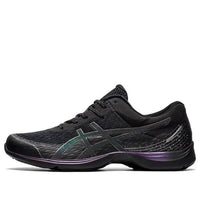 ASICS Gel-Moody SP 'Black' 1293A024-001