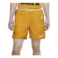 Nike Lab x Gyakusou Shorts 'Mineral Yellow Deep Pewter Sail' CD7114-793