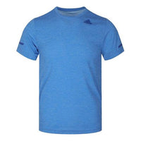 adidas CHILL TEE MTraining Sports Short-sleeve Tee Men Blue FL8582