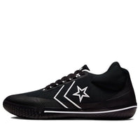 Converse All Star BB Evo Mid 'Black White' 171311C