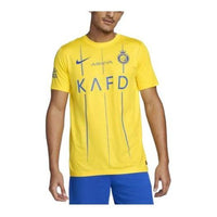 Nike Al Nassr FC 2023/24 Stadium Home Jersey 'Yellow' HM6052-999