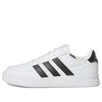 (WMNS) adidas Breaknet 2.0 Shoes 'Cloud White Core Black' HP9445