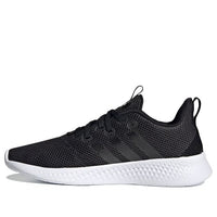 (WMNS) adidas Puremotion 'Black White' FY8233