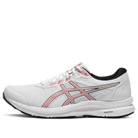 ASICS Gel-Contend 8 'White Electric Red' 1011B492-103