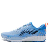 Li-Ning Rouge Rabbit IV ARBP037-16