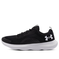 Under Armour Victory 'Black Jet Grey' 3023639-001