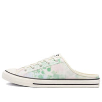 (WMNS) Converse Chuck Taylor All Star Dainty Mule 'Washed Florals - Bold Wasabi' 571184C