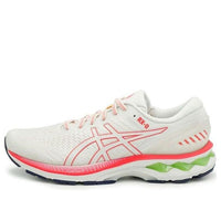 ASICS Gel-Kayano 27 'Grey White Red' 1011B284-100