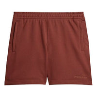 adidas originals Outdoor Sports Causual Ventilate Short Pant GS Brown HB8823