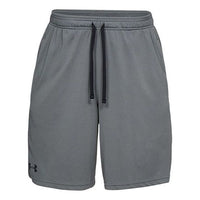 Under Armour Tech Mesh Shorts 'Grey' 1328705-012