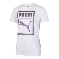 PUMA Logo Graphic T-Shirt 'White' 573927-02