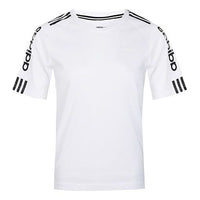 (WMNS) adidas neo W Esntl 3S T Sports Short Sleeve White FP7480