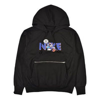 Nike x Space Jam:A New Legacy Crossover LeBronTune Squad Printing Sports Asia Edition Black DJ3890-010
