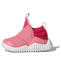 (TD) adidas Rapidazen 2 I Shoes 'Rose Pink' CP9422