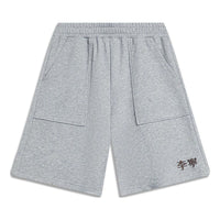 Li-Ning Embroidered Logo Shorts 'Light Grey' AKST759-3