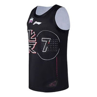 Li-Ning x Jeremy Lin NBA Jersey 'Black White' AAYS157-1