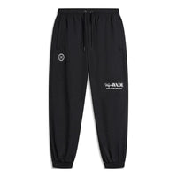 Li-Ning Way Of Wade Graphic Joggers Pants 'Black' AKQU399-6