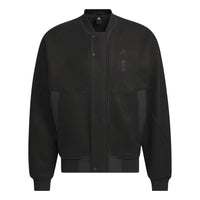 adidas Wuji Melton Jacket 'Black' IP4910