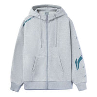 Li-Ning Graphic Hooded Jacket 'Grey' AWDRD34-5