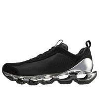 Mizuno Wave Prophecy x Graphpape 'Black Silver' D1GG215701