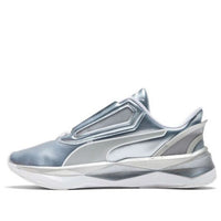 (WMNS) PUMA LQDCELL Shatter XT Metal 'Silver' 192954-01