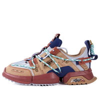 Li-Ning QI Lin In The Clouds LLAQ027-1
