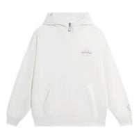 Li-Ning Way of Wade Lifestyle Hoodie 'White' AWDS811-2