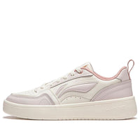 (WMNS) Li-Ning Yuanbao 2 'White Pink' AGCU248-3