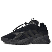 adidas Streetball Sneakers 'Black' FZ3581