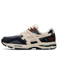 ASICS Gel-MC Plus 'Metropolis Birch' 1201A021-020