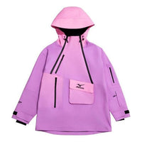 Mizuno Athletic Hoodie 'Pink Purple' Z2CEA502